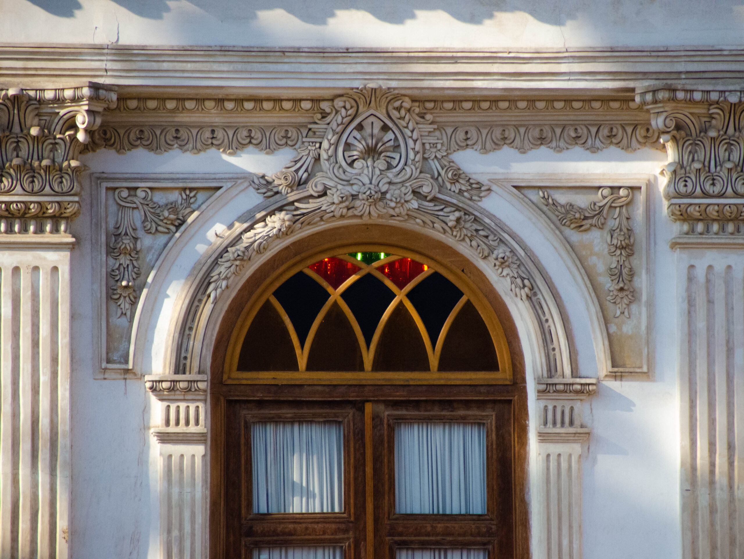 خانه اتحادیه