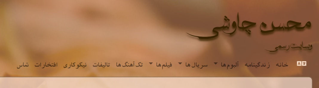بقیه کادوی بزرگت